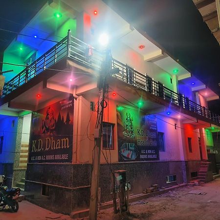 K.D.Dham Near Prem Mandir1 Otel Vrindāvan Dış mekan fotoğraf
